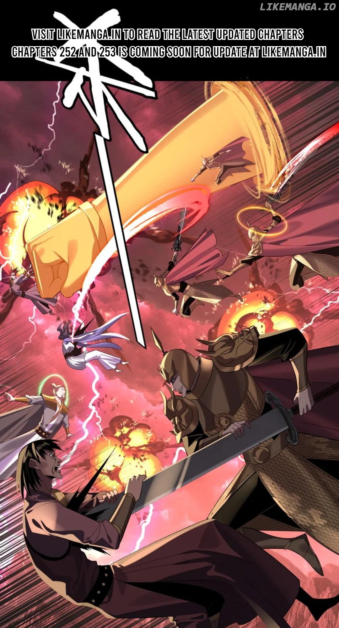Me, The Heavenly Destined Villain Chapter 251 - page 1